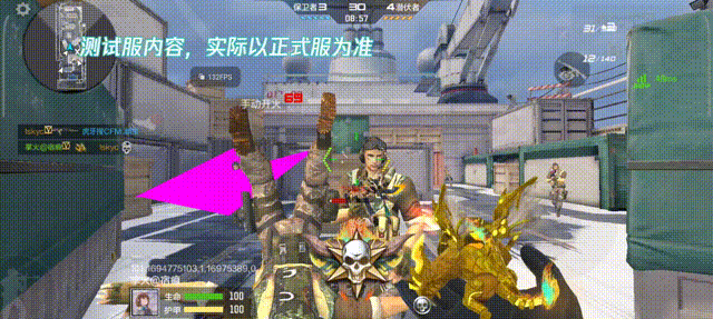 【9.22版本】黄金穷奇重磅上线，掌上CZ75你喜欢吗？