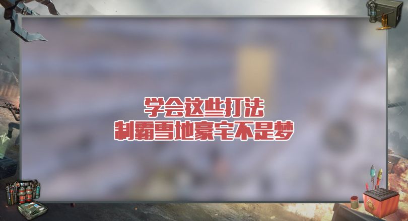 ѧЩ򷨣ưѩغլ