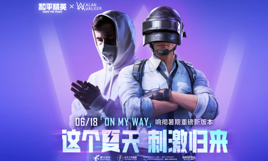 ֱǣ죬Alan Walkerع飬áOn My Wayٴ쳹