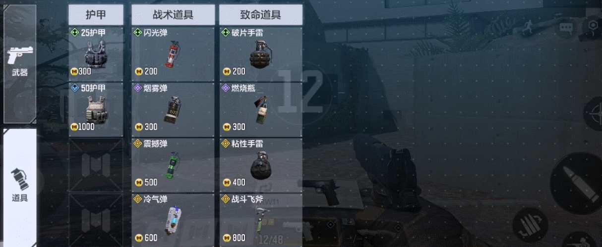 战情爆料 | 经济爆破，这是一场新版本的试炼