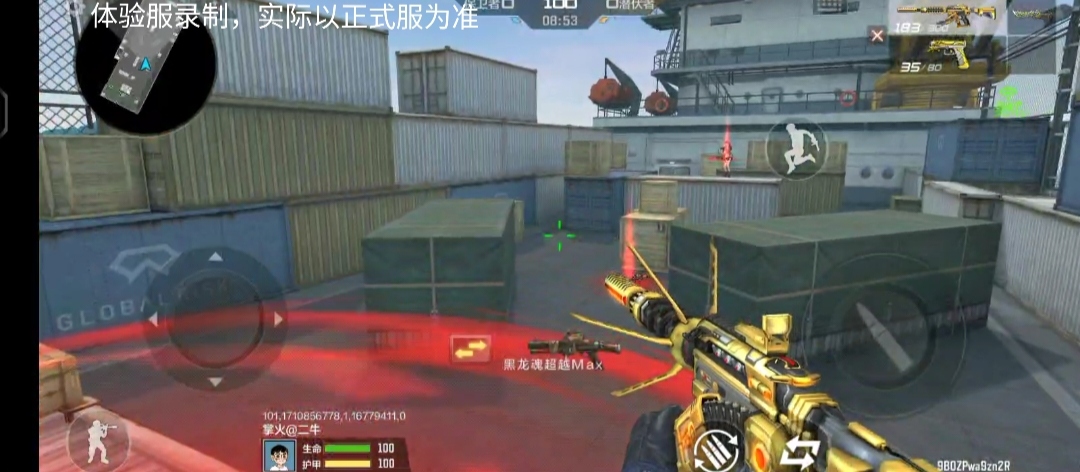 奔放模式魔改武器评测，肩抗式迫击炮大杀四方！
