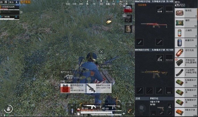 【攻略】如何选择暗夜危机模式下的武器搭配，看这里就够了