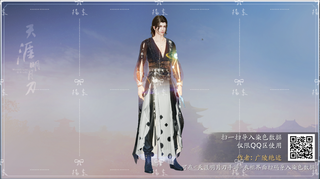 极品女玩男的衣柜里有什么？让你成为最酷的boy | 天涯暖暖刀