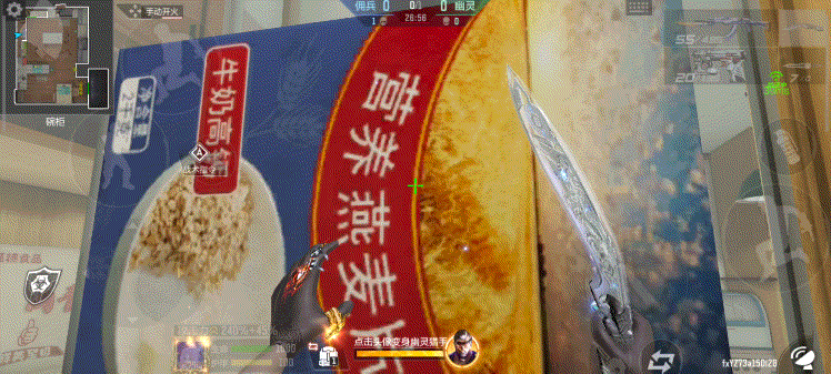【地图鉴赏】趣味地图百花齐放，桌面战争重制归来！