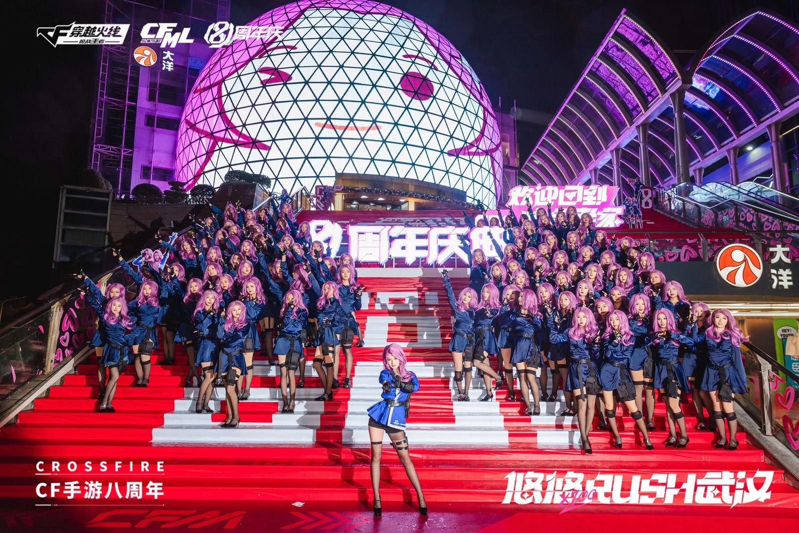 你被云悠悠包围了！CF手游回家指南，欢迎回到快乐老家！