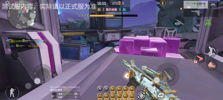 【8周年庆版本】战争风云塞伯坦之影，B点点位全方位解析！