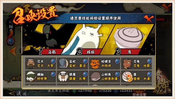 这个夏天让我们一起摇摆！泳装萨摩伊详解