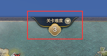 东陵羽林宫