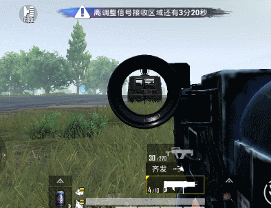 火力对决：重装上阵爆料第二弹|全新重火力武器、无人攻击机火爆登场！