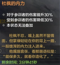 莲华之境