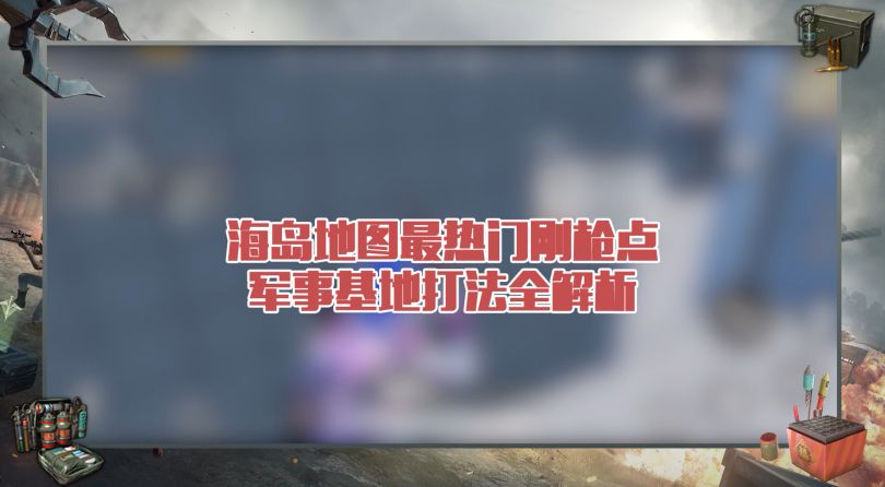 ͼŸǹ㣬»شȫ