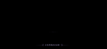 想要招募“木叶F4”总共分几步？