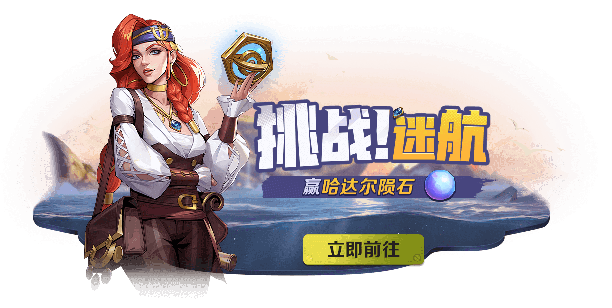 福利活动|夏日狂欢季盛大开启，以竿会友清凉一夏！