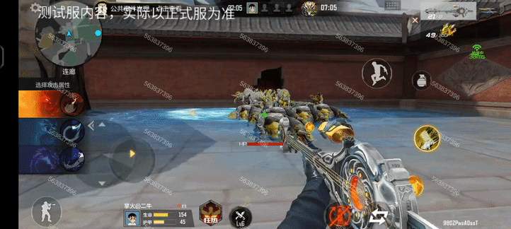 体验服快车：挑战掉落武器再添新成员，09式狙-魔音长歌抢先看