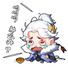 视频攻略 | 解锁模具锻造一次成功的奥秘