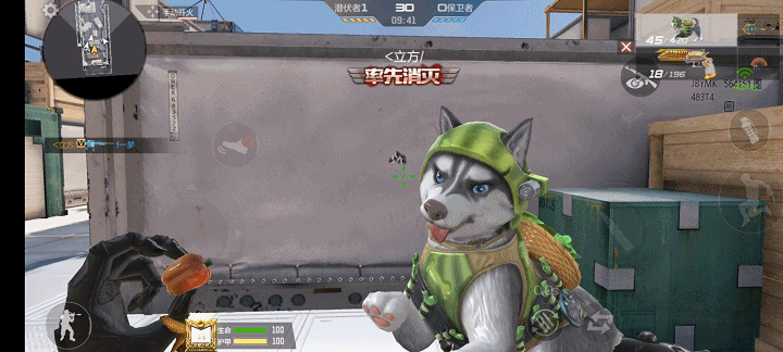 【活动分析】武器基金奖励更新，全新武器小菜狗等你带回家