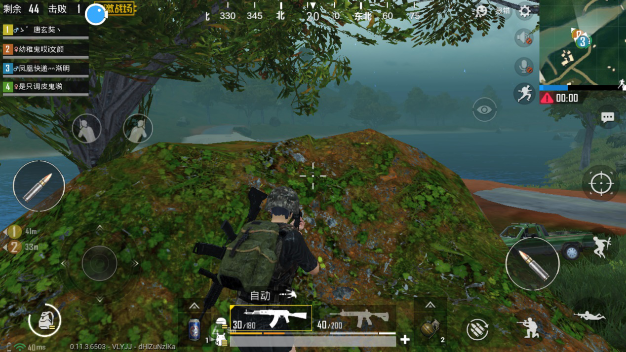 刺激战场雨林地图跳伞点推荐雨林地图跳伞点选择技巧