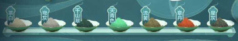 【活动速递】执笔绘鸾鸟，垂墨画山河！