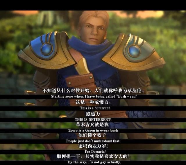 回回血灯笼赵信双修武器另外,游戏中的装备加上搞笑的台词也是让人