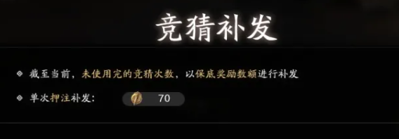 客栈速报｜天下归宗S5即将开赛，注意事项和赛区划分看这里