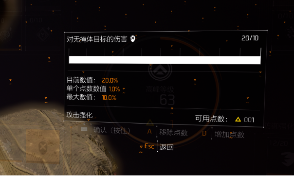 副本攻略|单刷英雄|英武纪念堂|