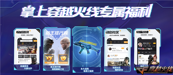 巅峰小说排行榜_网络黑道小说巅峰排行:东北往事第四、坏蛋仅第二,第一已封神!