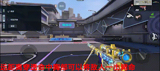【活动速递】王者幻神首次返场，王者武器库重磅出击