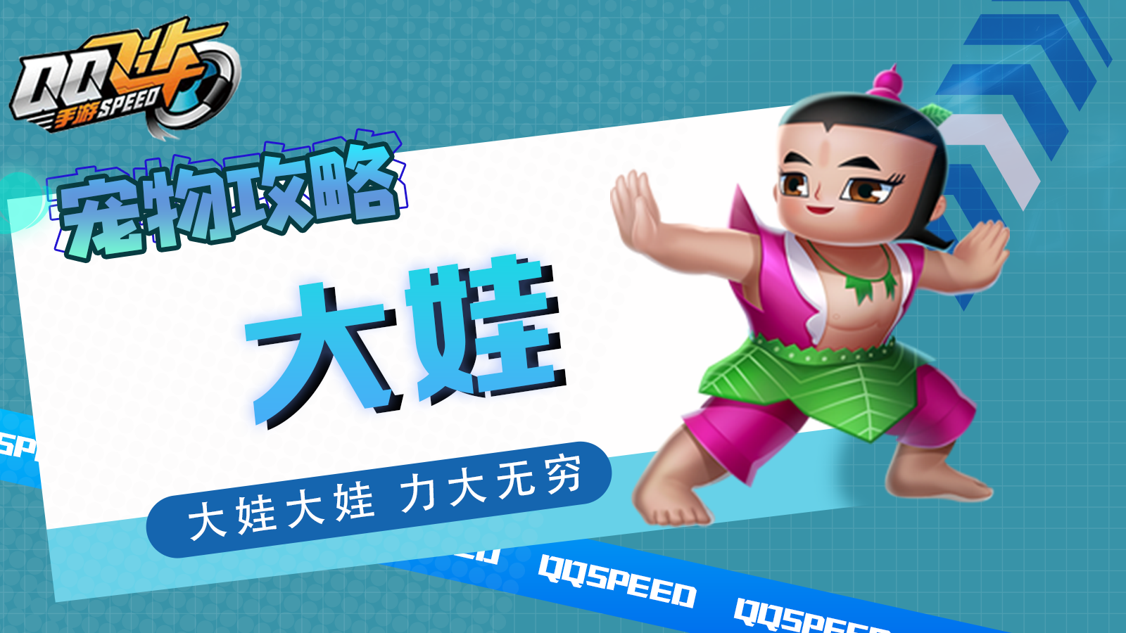 ȳ蹥ԡ޴  ްϮ