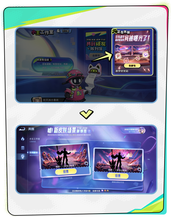 小王工作室开业：最新研发资讯，订阅好礼相送！