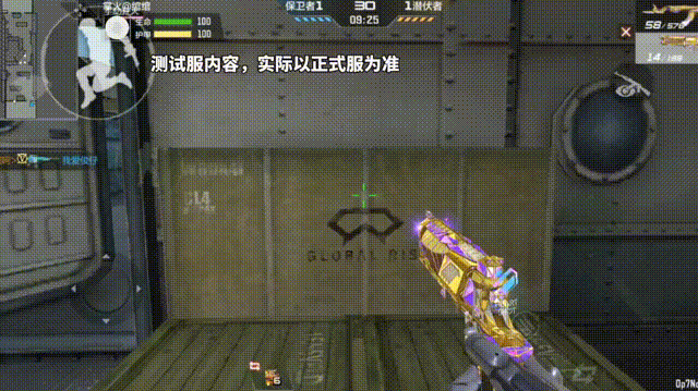 【3.22版本】HeartShot皮肤再上新，王者之翼套装新皮肤抢先看