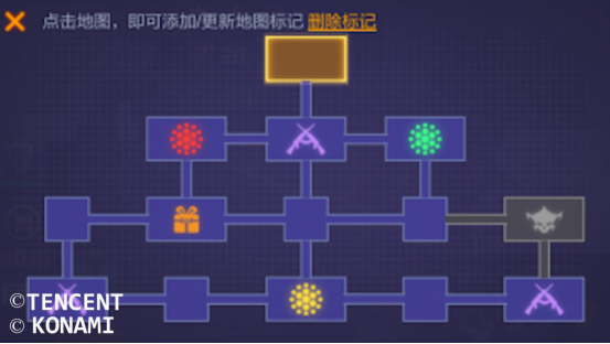 异星迷航2-5攻略