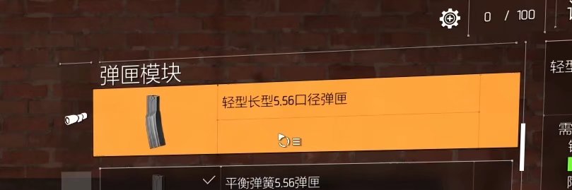 特工投稿|通关40级后该做什么？给萌新一些建议