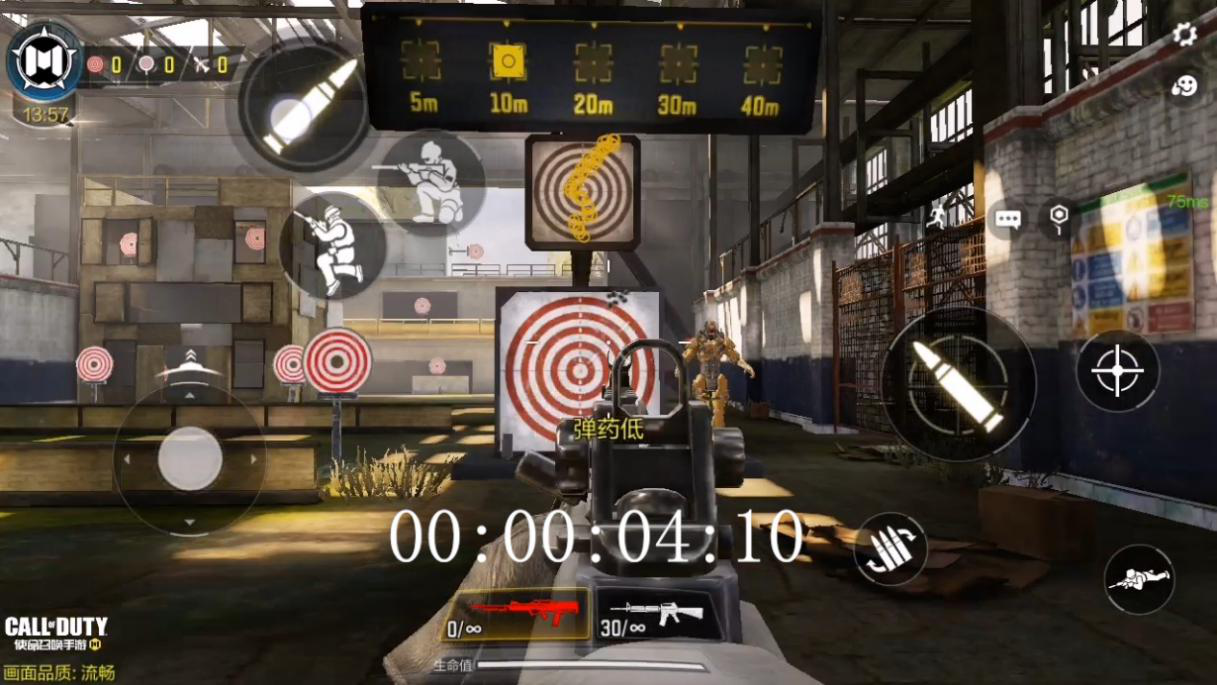 CODM近战收割机S36全面评测