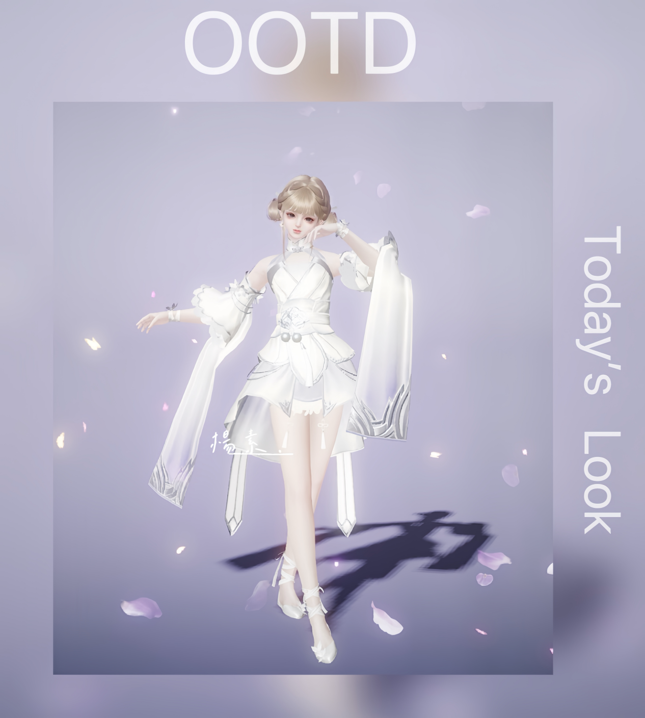 春日少女心：少女的心事你别猜 | 天涯暖暖刀