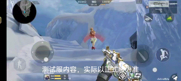 体验服快车：四大发明造纸系列来袭，PP19野牛武器展示