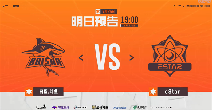 ZAY五杀，EP连拿10分晋级下一轮，KZ1-3不敌出局