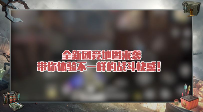 ȫžͼϮ鲻һսУ