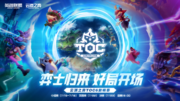 文章详情