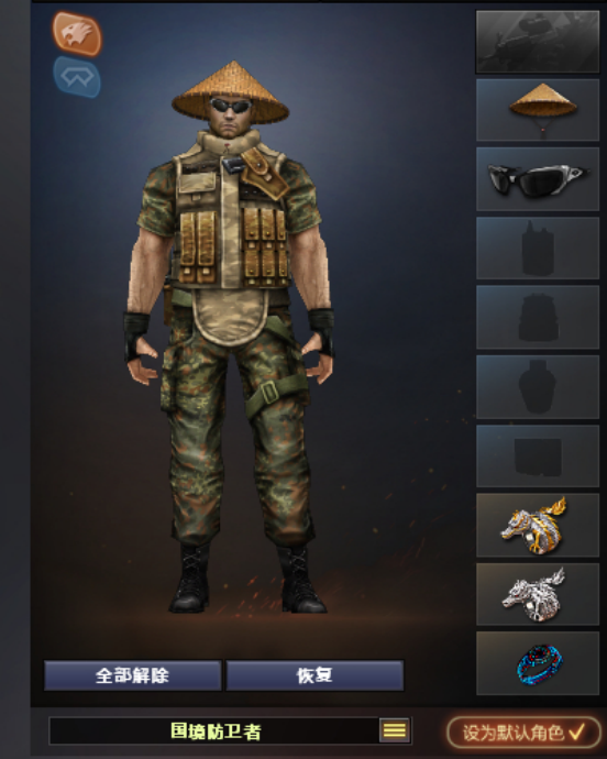 CF角色搭配分享：五号兵器双眼发出诡异的光！