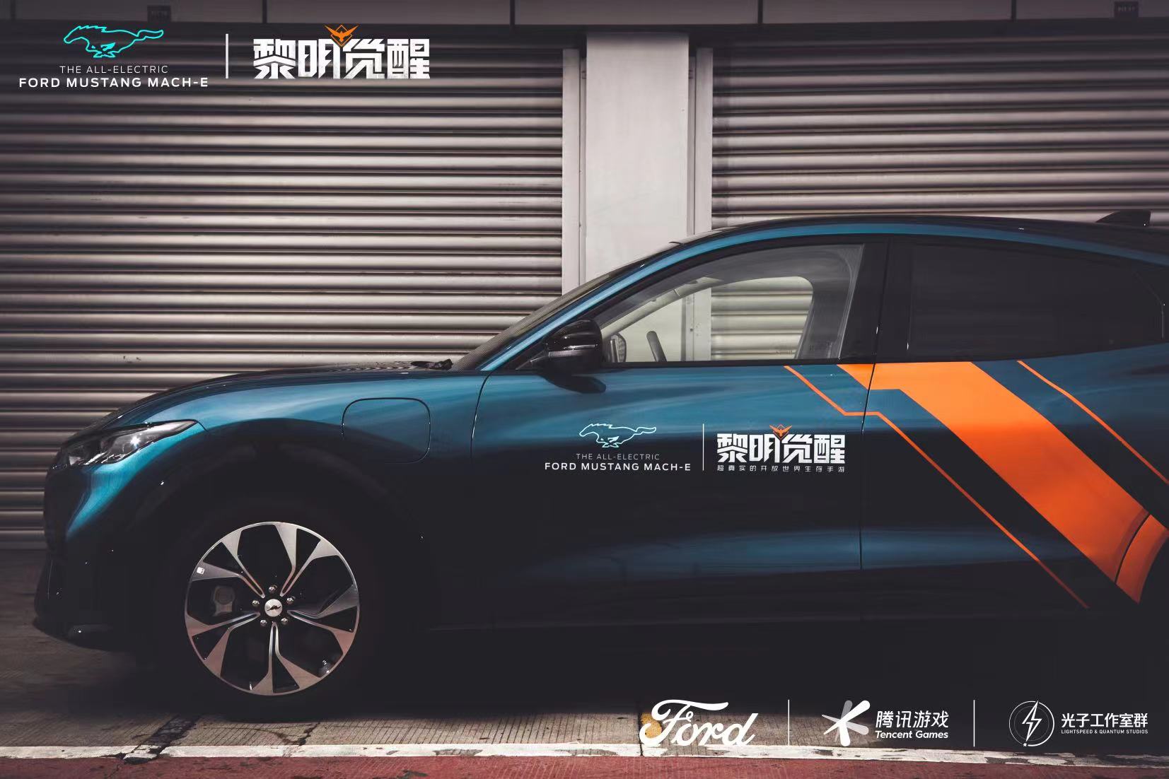 《黎明觉醒：生机》x福特品牌开启战略合作 游戏角色跨界代言首秀