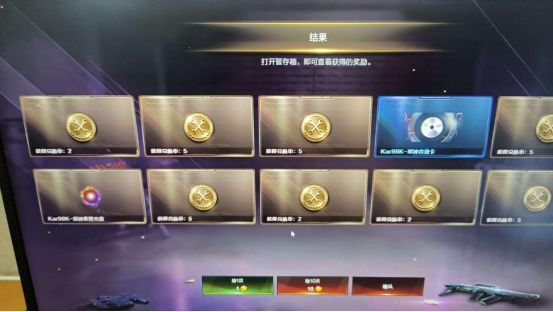 【欧皇时刻】王者沙漠玫瑰一发入魂，10连抽中幻神-宠儿+冠军皮肤