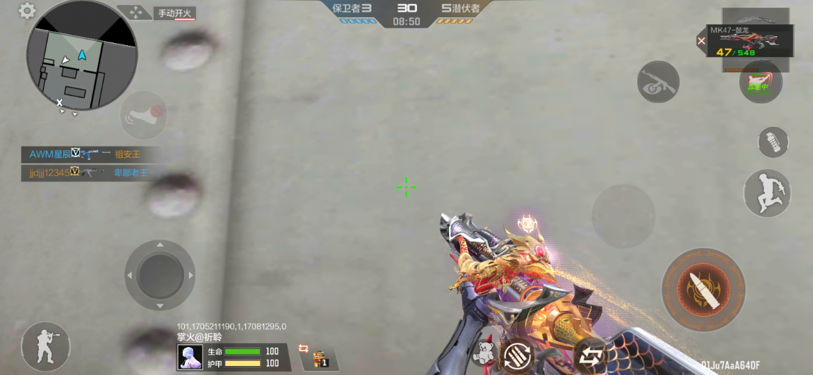 【活动爆料】屠龙-星空！全新音效卡！鼓龙币商城回馈力度拉满！