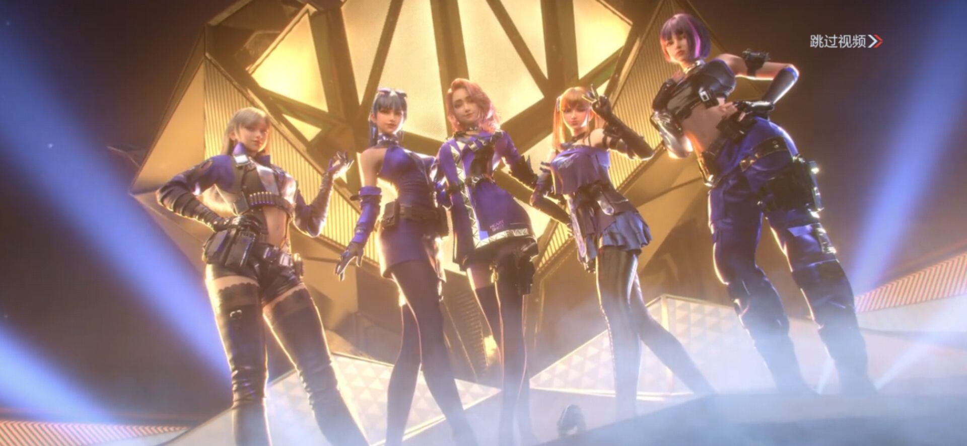 穿越火线手游微社区