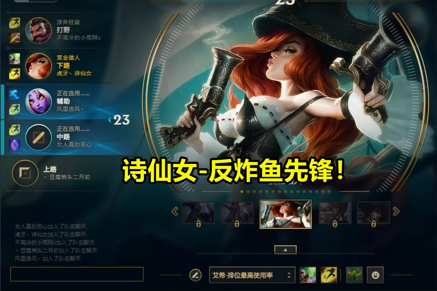 英雄联盟官方网站-腾讯游戏