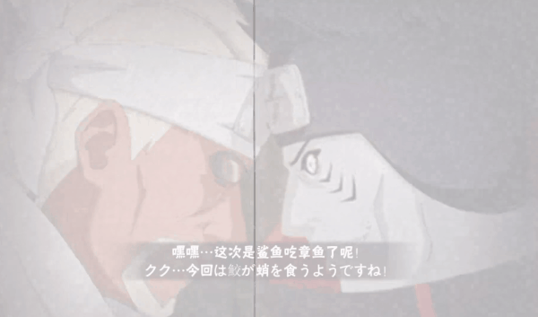 决斗场中的“文坛巨星”？