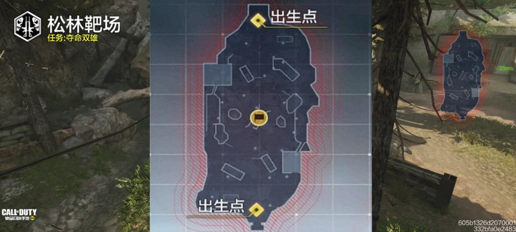 【地图品鉴】体验服新图爆料：松林靶场到底有多美？