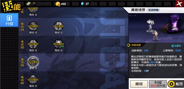 重中之重的灵魂人物 来自湘西的团战控制