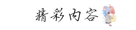 枪战王者：排位热图边境小站潜伏苟家（点位）小技巧！