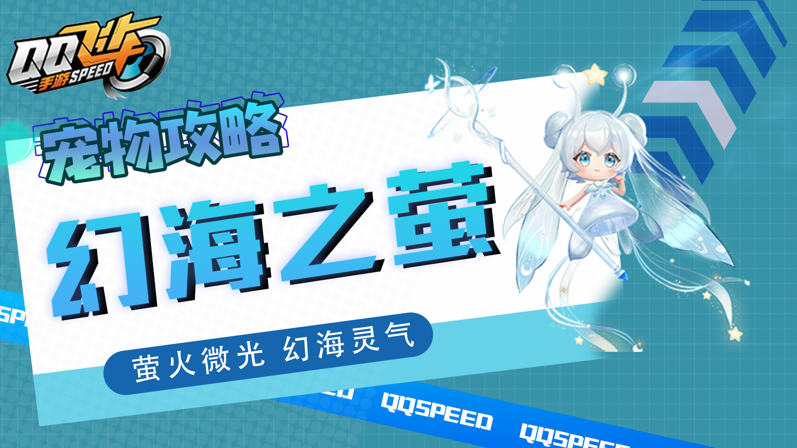 ȳ蹥ԡө΢ ú ú֮өɰϮ