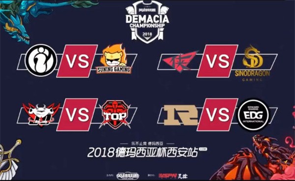 2019LPL114տ 2019LPLʱһ